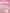 Vaginal Moisturizer – 10 Applicators