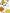 Yeast Infection Treatment Applicators