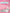Vaginal Moisturizer – 20 Applicators