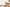 Promotion banner